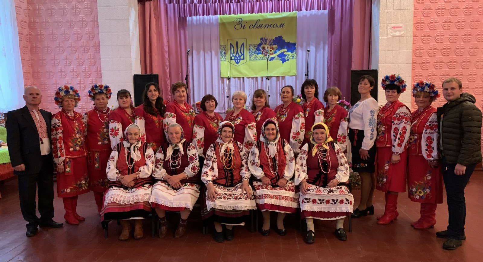 People’s amateur team of the village of Dukhanivka “Krynychenka”