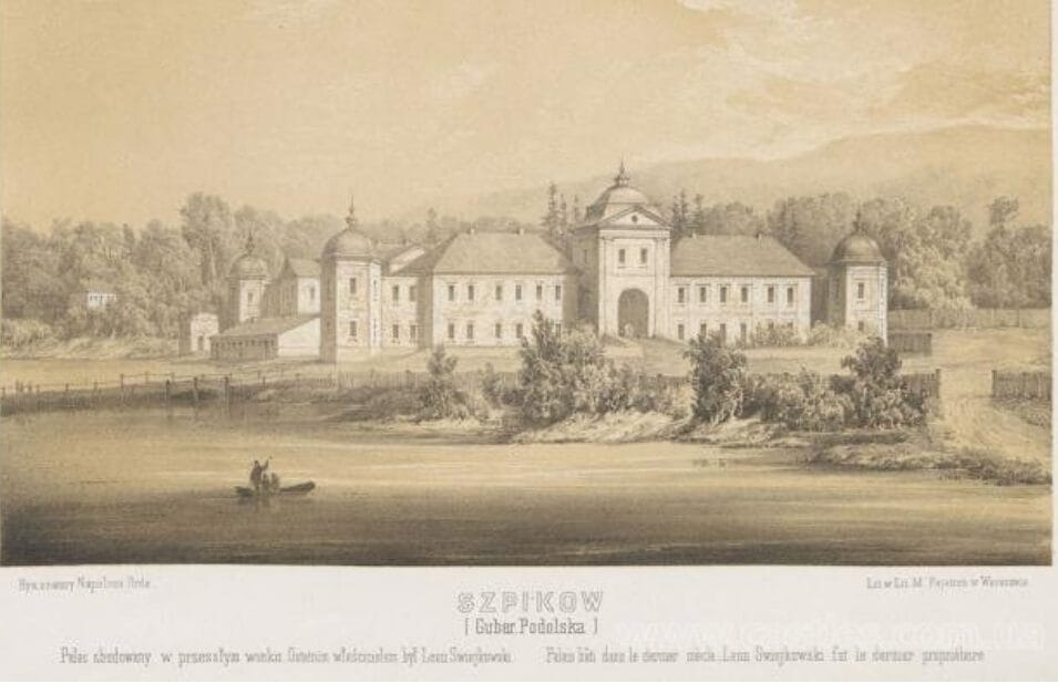Lithography of the castle, 1875