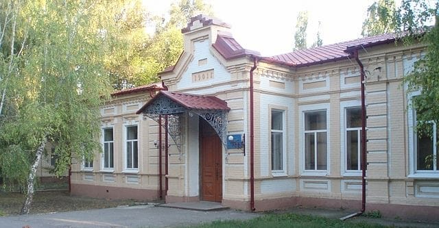 Mykhailivka District Local History Museum
