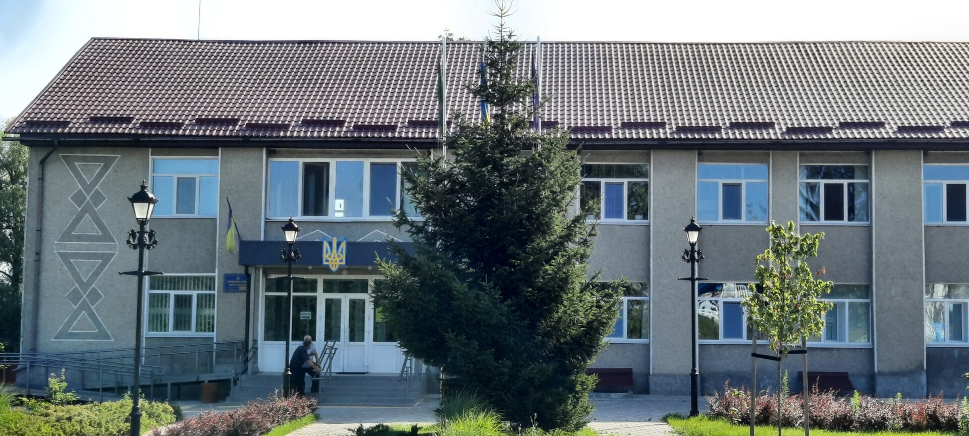 Administrative building of the Village Council
