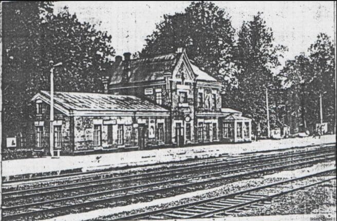 Railway station in the village of Rakhny-Lisovi