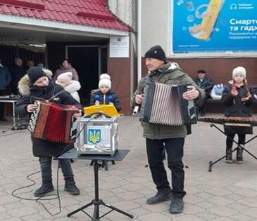 A charitable concert to support the Armed Forces of Ukraine