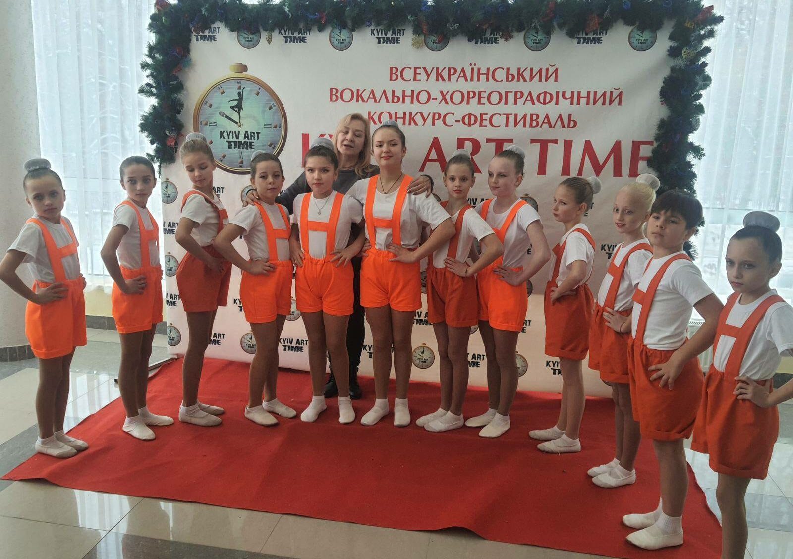 Choreographic teams “Inspiration” and “Kapitoshka” at a national Ukrainian vocal and choreographic contest