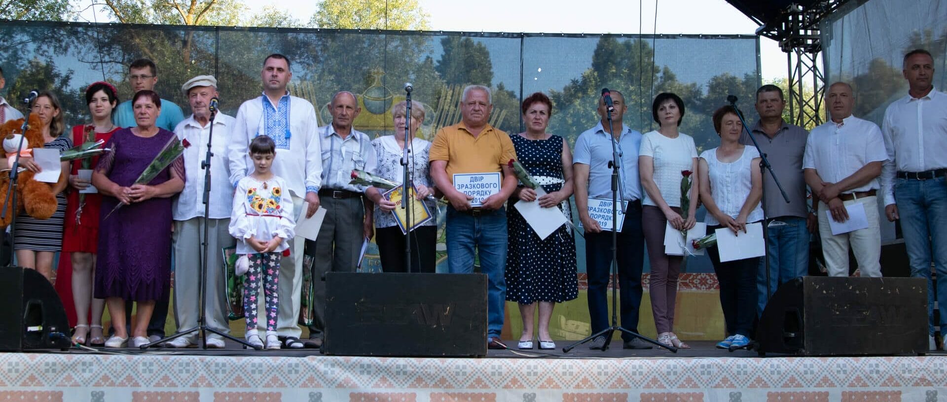 Awarding the residents of the Community on the Day of the Settlement / Photo by Maryna Karpets