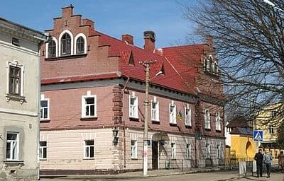 Yavoriv Town Council