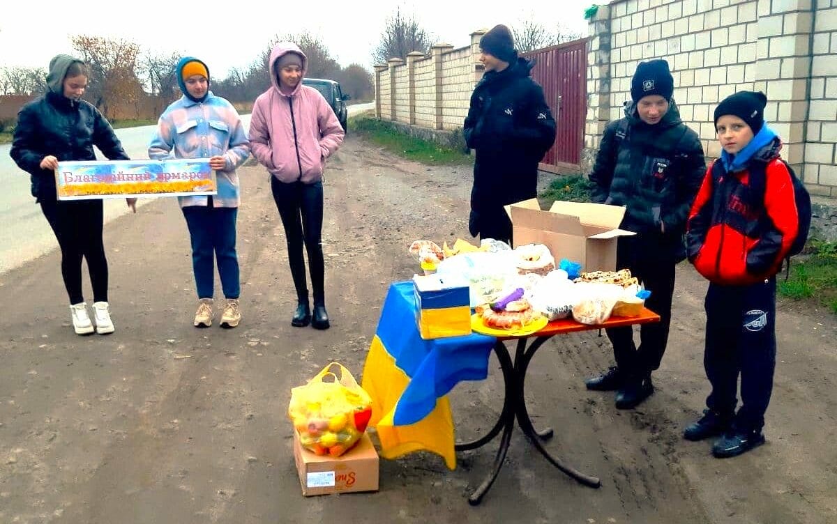 Charitable fundraising event in the Shpykiv Community