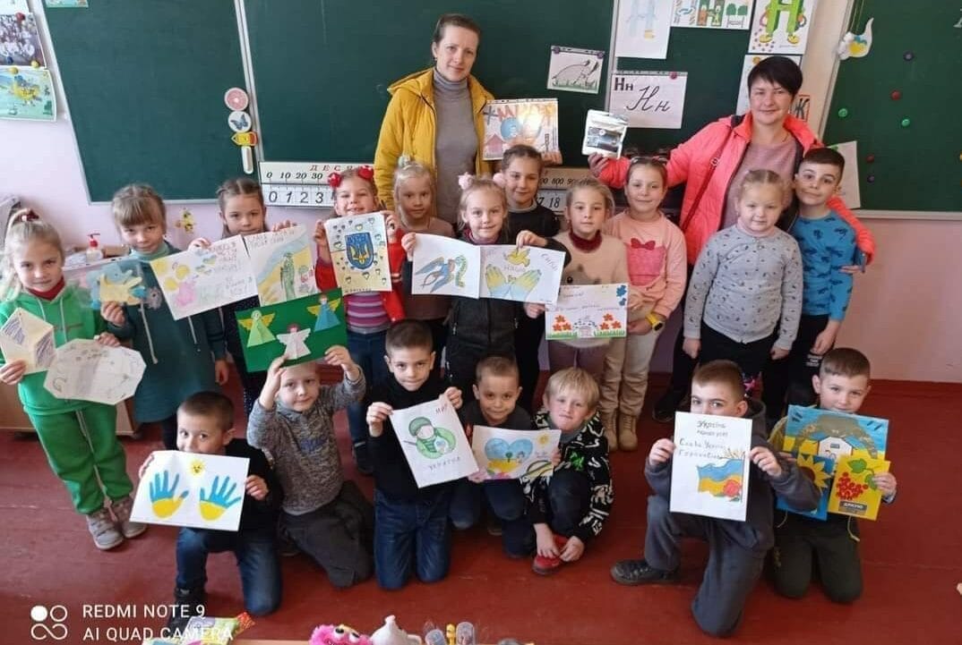 Gifts from schoolchildren to the Armed Forces of Ukraine
