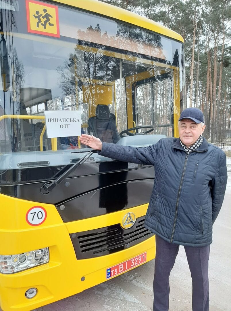 The Irshansk Community received a school bus
