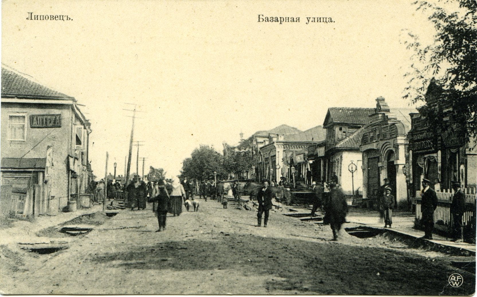 Market Square in the town of Lypovets, early 20th century