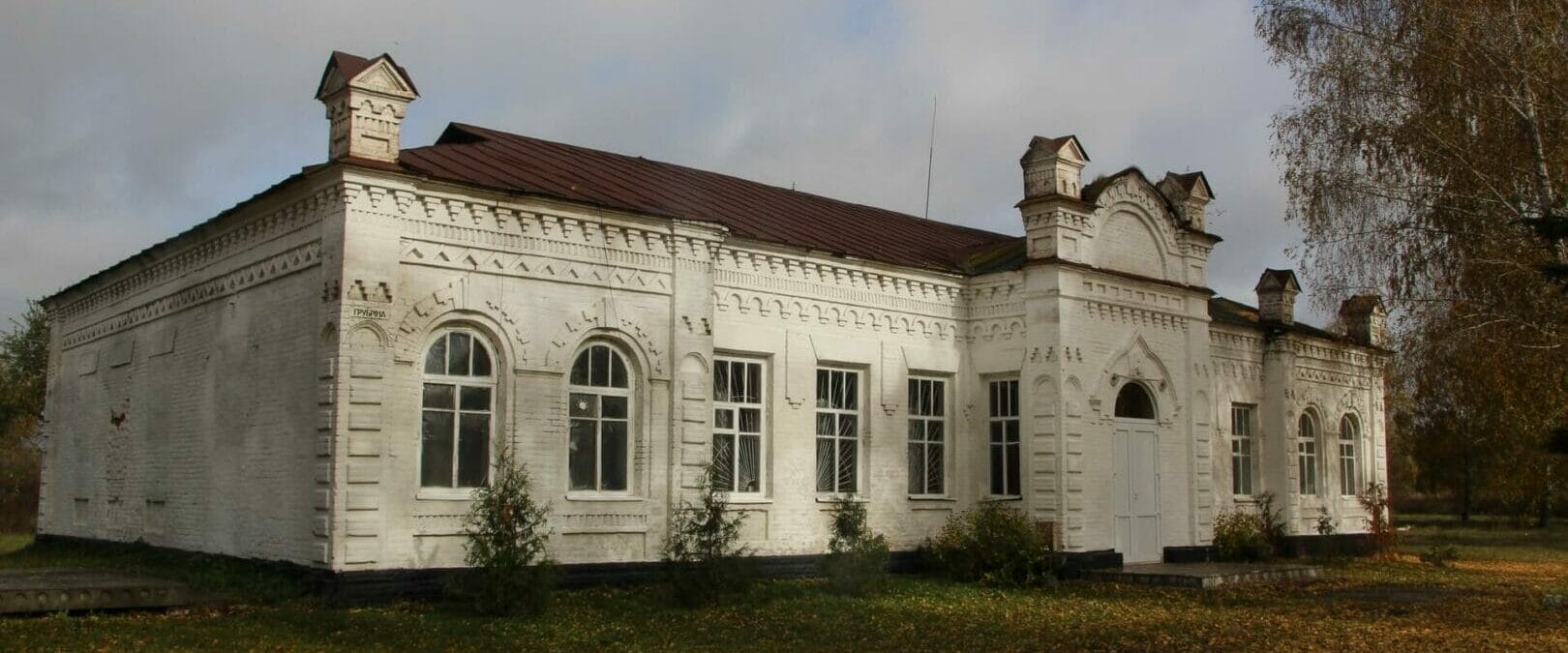 Culture Centre in the village of Rusanivka of the Lypova Dolyna Territorial Community