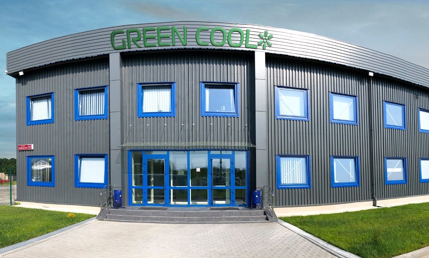 GREEN COOL machine-building enterprise