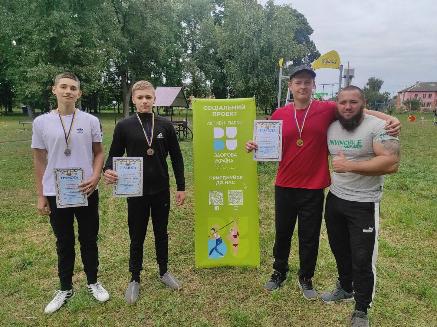 Social project “Active Parks – Locations of Healthy Ukraine”