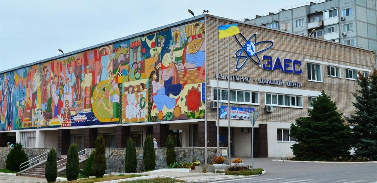 Cultural and Business Center of ZNPP (source - Enerhodar City Council)