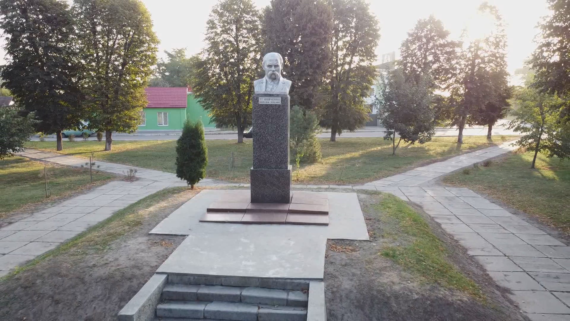 A monument to Taras Shevchenko