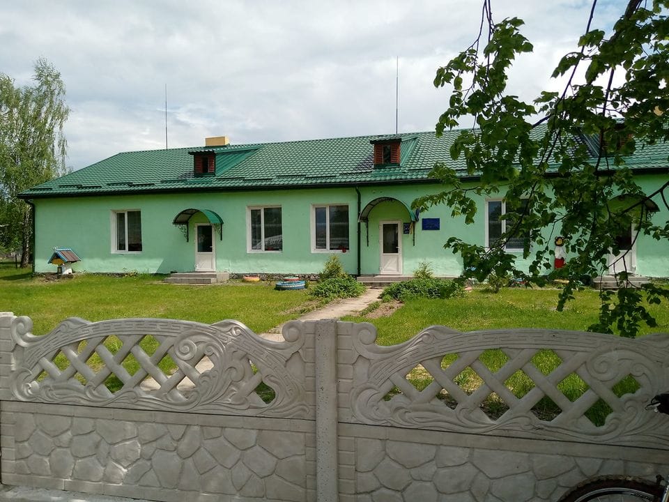 Maliatko kindergarten in the village of Kukhche