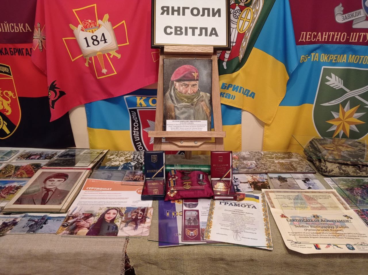 An exhibition in memory of the residents of the Kamianka Community killed in the russian-Ukrainian war
