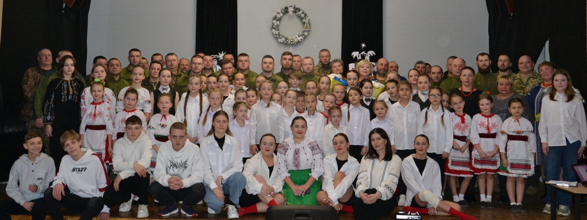 Hoshcha extracurricular education centre. Art meeting “Lord, Save Ukraine!”