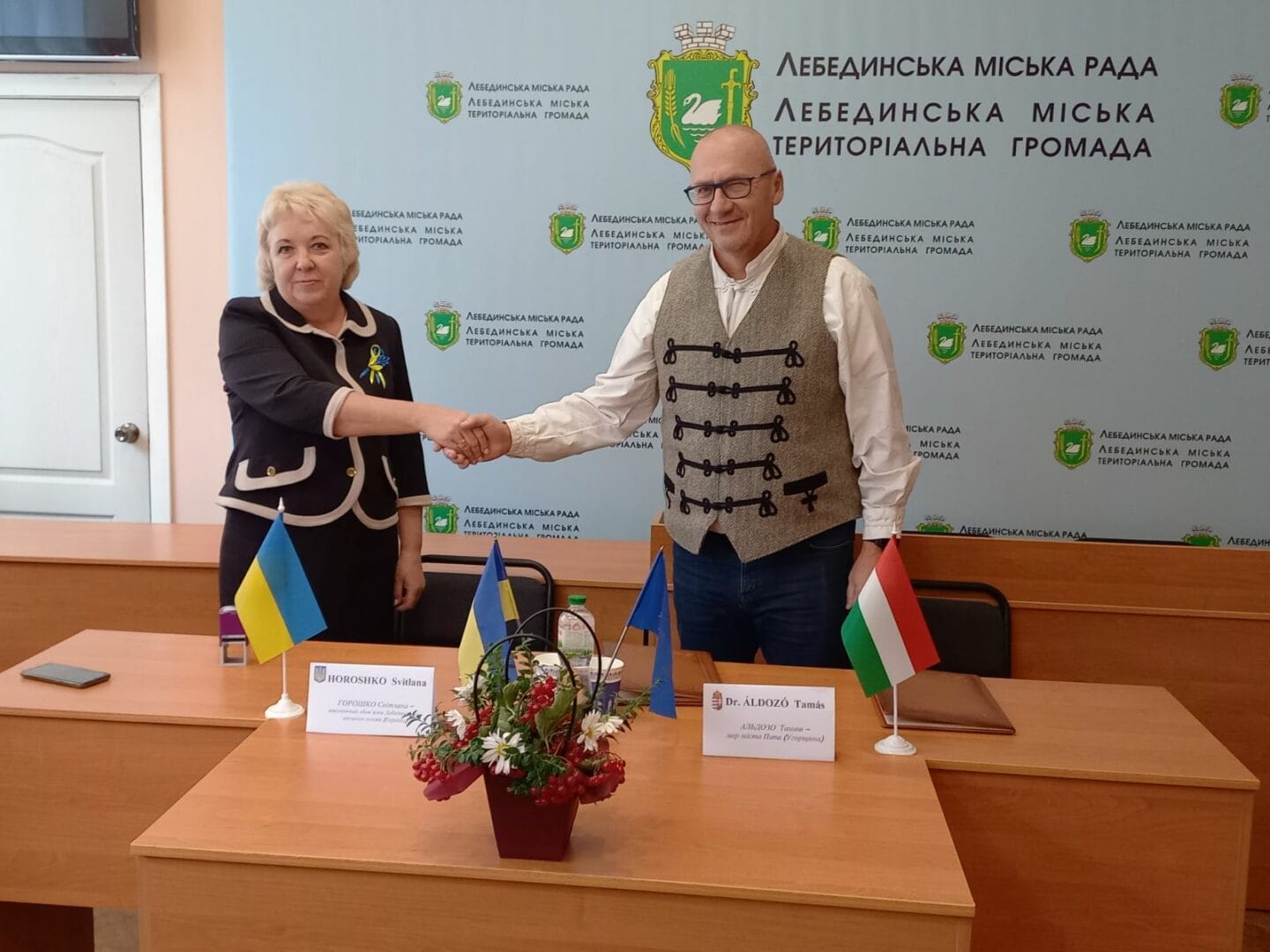 Signing of the Memorandum of the Lebedyn Urban Territorial Community with the Hungarian town of Papa