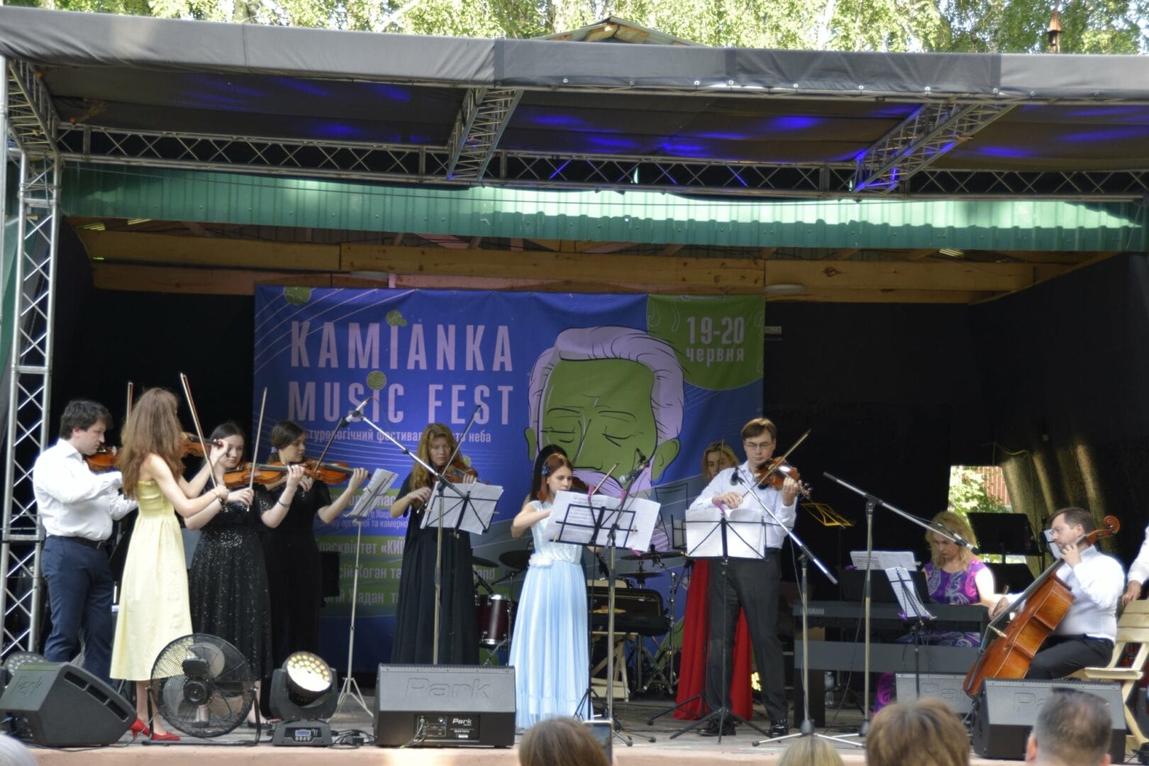 Kamianka Music Fest, an annual classical and jazz music concert held in 2021 