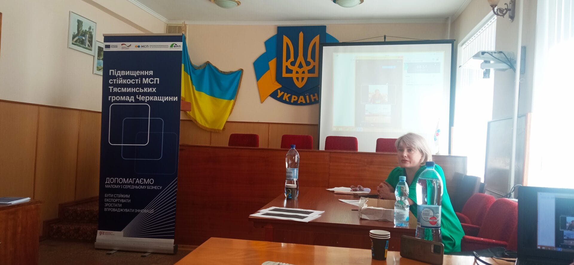 Training on writing grants for starting new businesses held by coach Svitlana Omaniuk 
