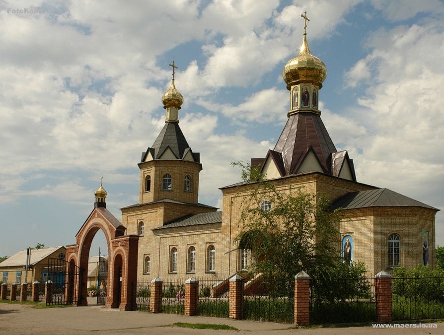 Church of the Holy Intercession