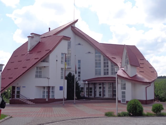 Stepan Bandera Historical and Memorial Museum