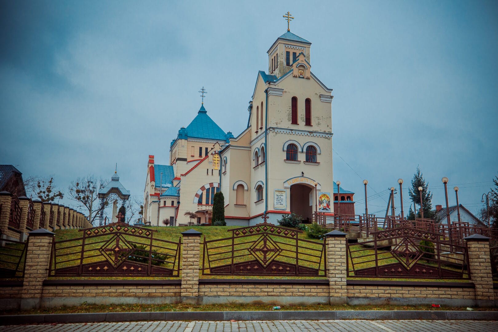 Church of Saint Martyr Dymytri
