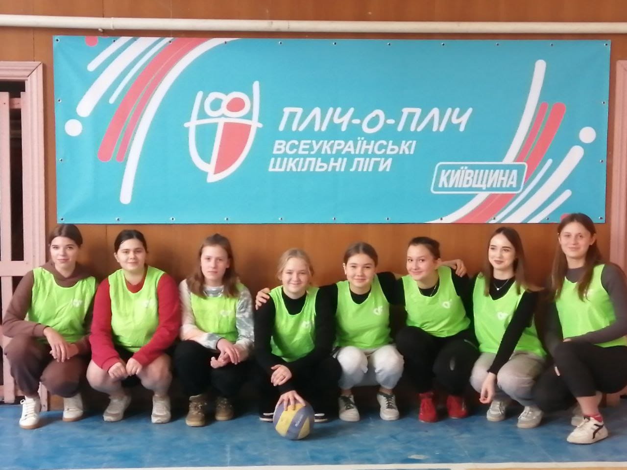 “Side by Side Ukrainian National School Leagues” project