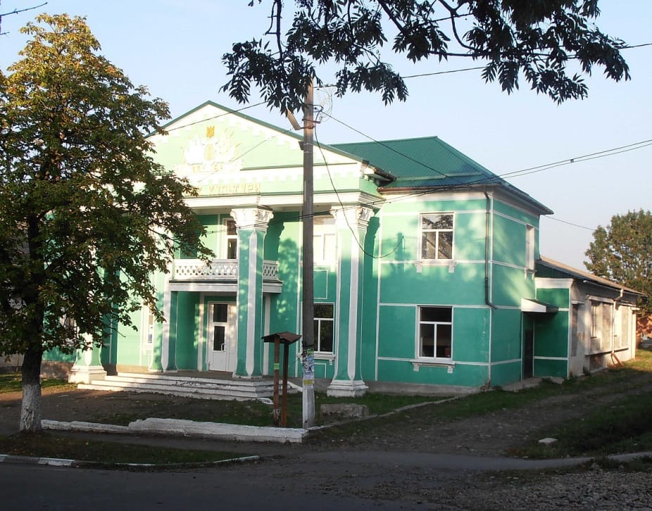 Culture centre in the village of Novytsia