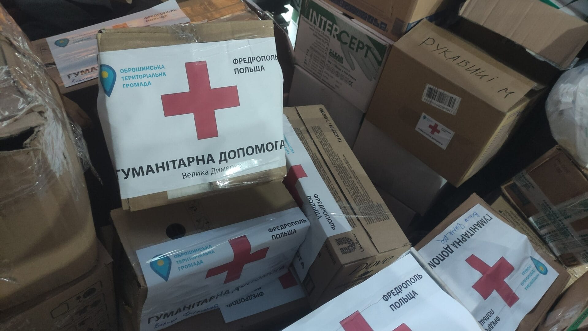 Aid for the village of Velyka Dymerka in the Kyiv Region, 2022