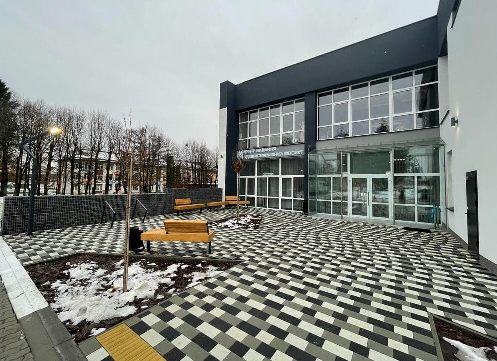 New Administrative Services Centre in the village of Obroshyne