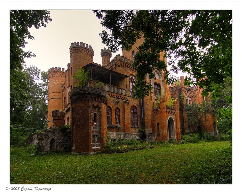 Dachowskis’ Manor (Leskove)