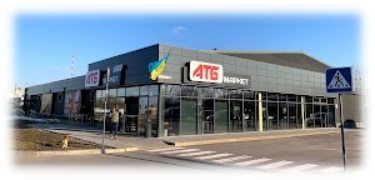 ATB supermarket on the territory of the community (112 B Rivnenska Street, Bila Krynytsia village)