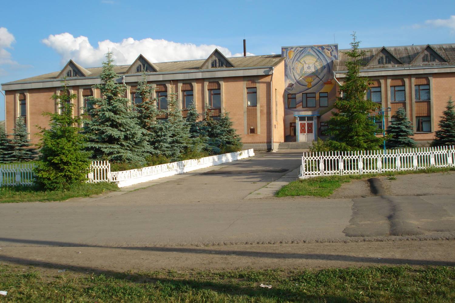 A grammar school in the village of Sharyn