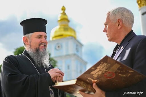 Metropolitan of Kyiv and All Ukraine, Primate of the Orthodox Church of Ukraine EPIPHANIUS