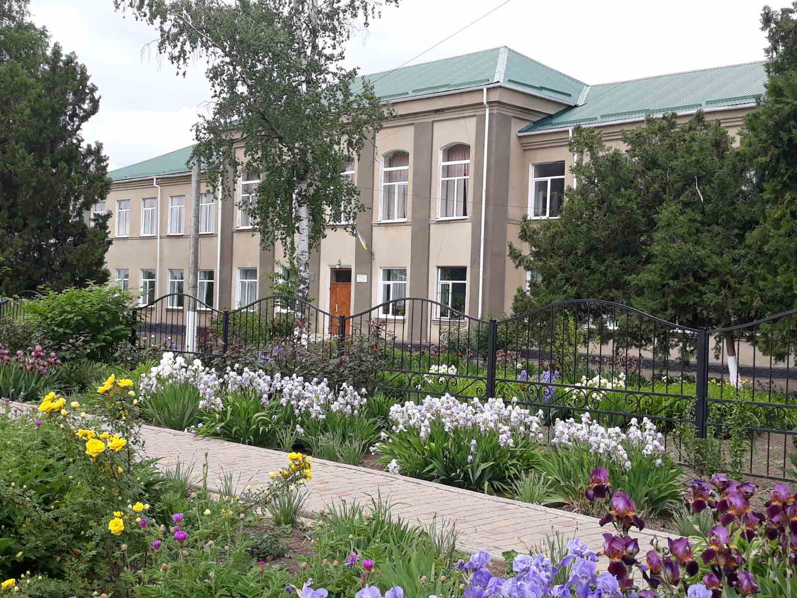 Velykoploske basic educational institution – Lyceum