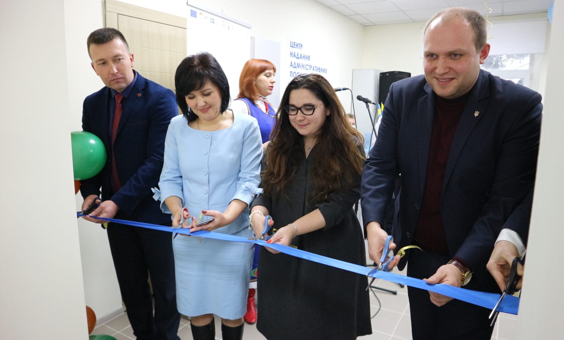 Opening of the Administrative Services Centre