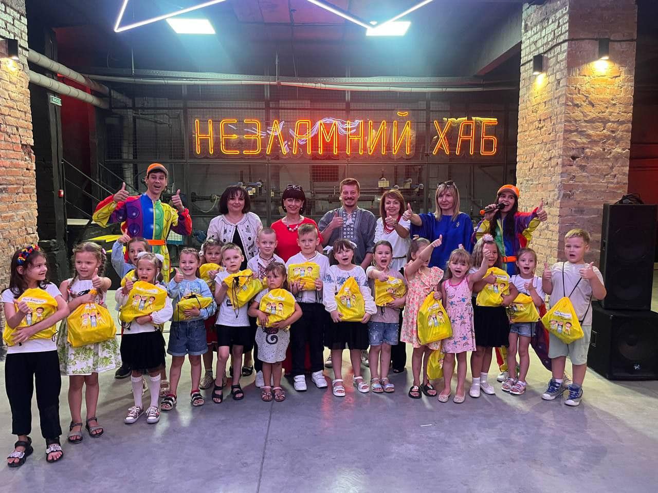Event for the Community first-graders in Zaporizhzhia
