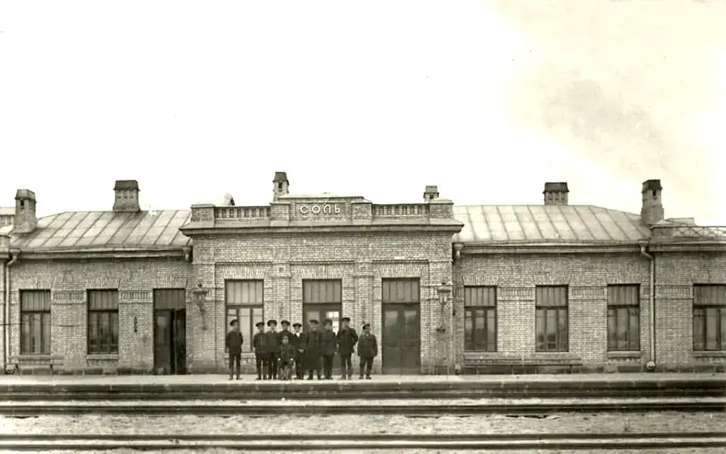 Sil railway station