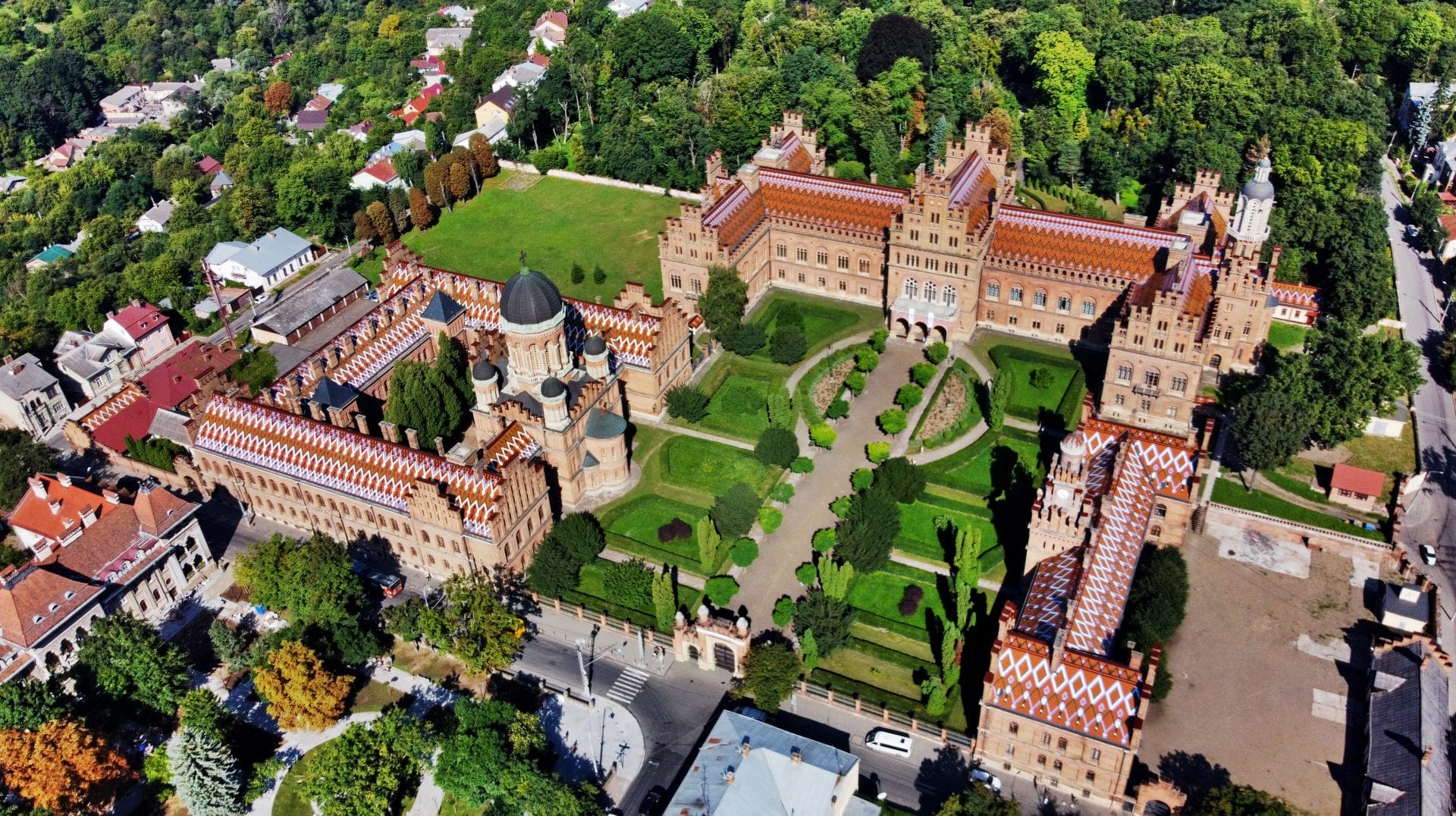 Chernivtsi Yuri Fedkovych National University 