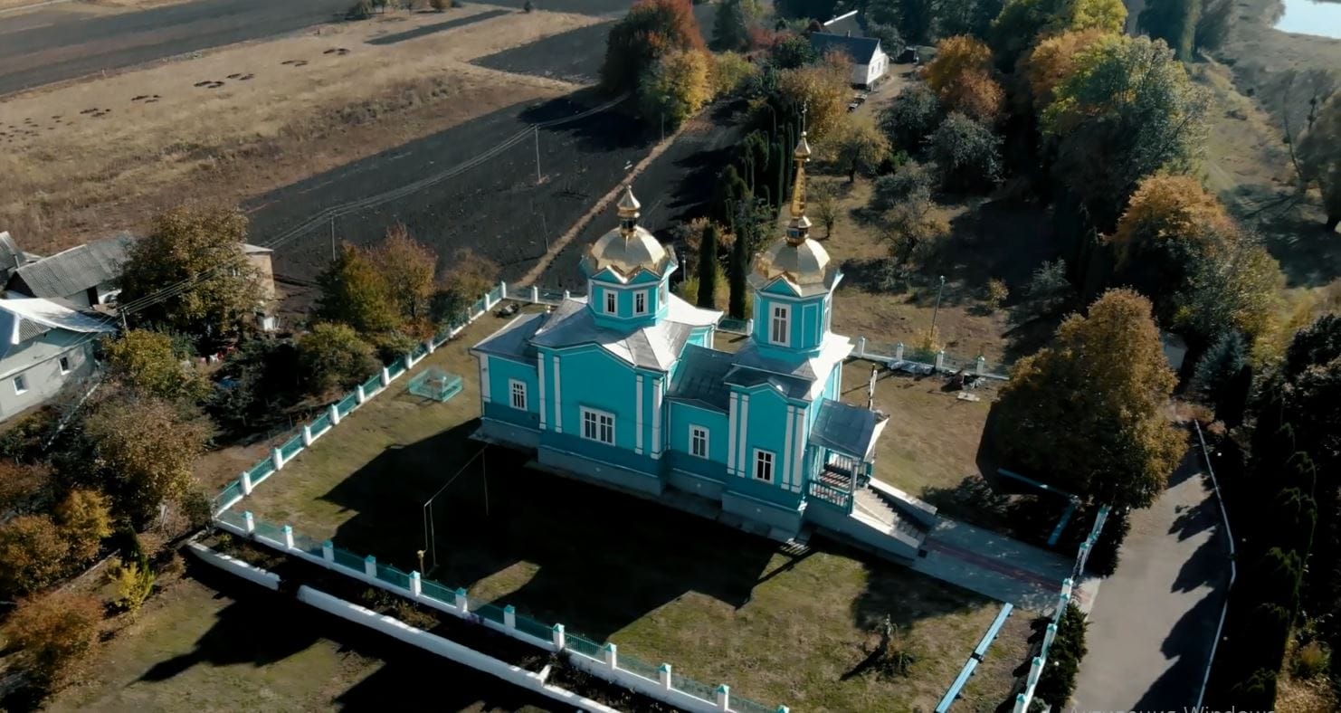 Church of the Nativity of the Holy Mother of God