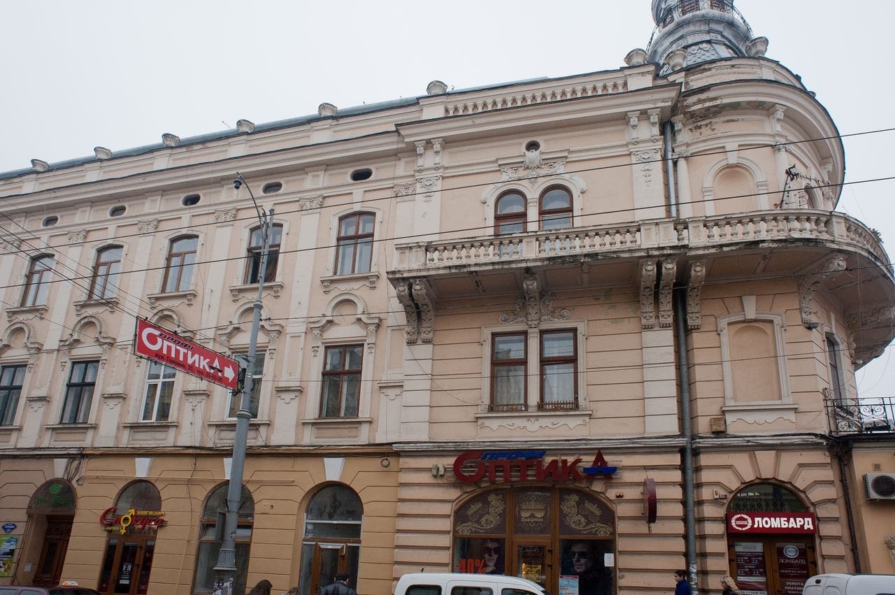 Ship House in the city of Chernivtsi