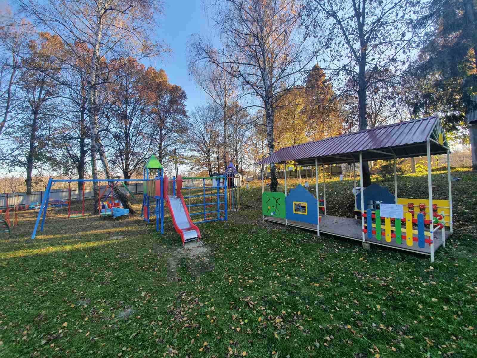 Community playground