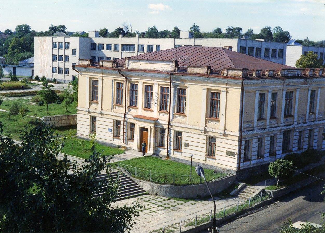 Female grammar school (currently the music school) 