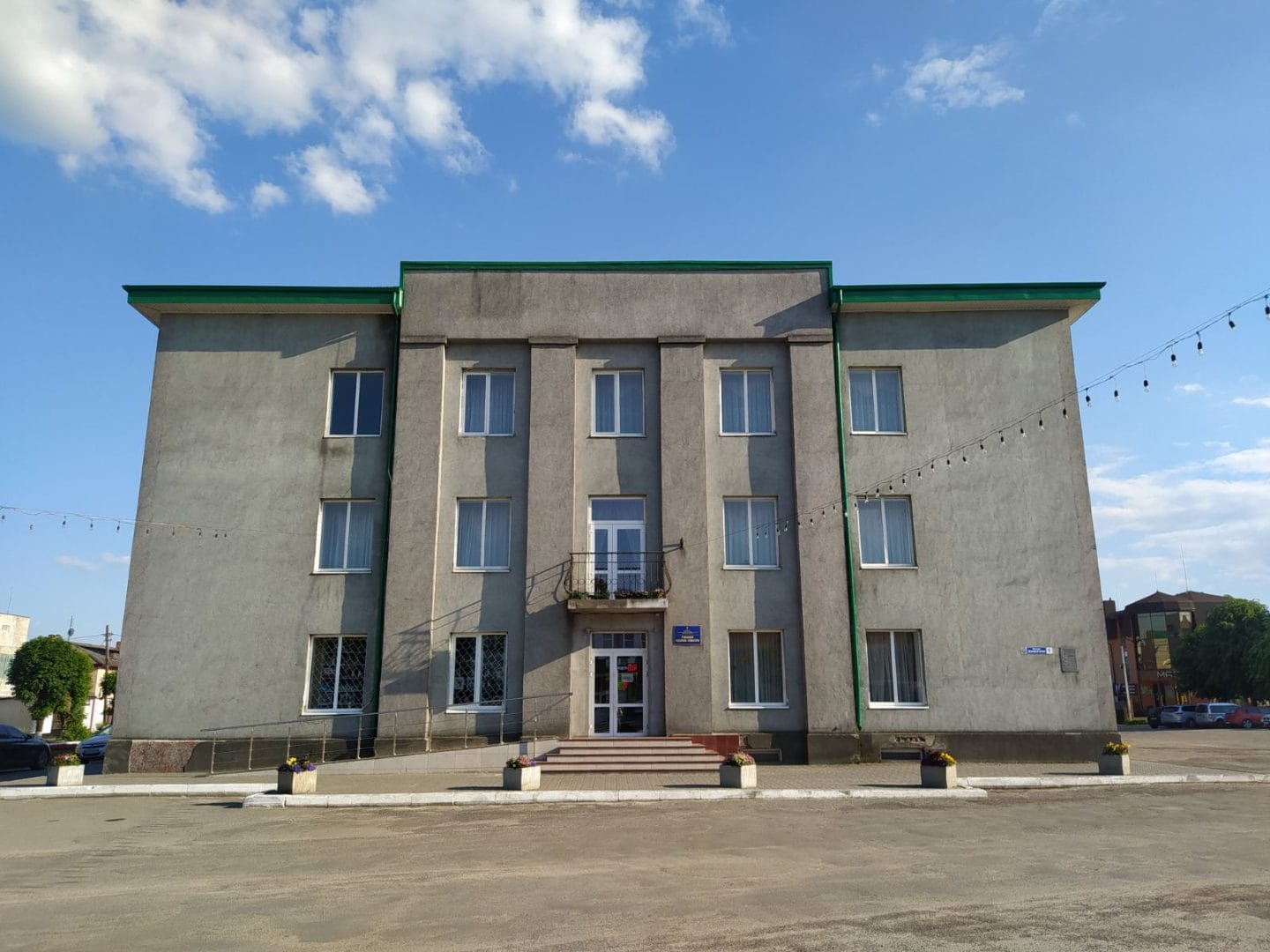 Culture and Leisure Center of the Kamin-Kashyrskyi Town Council