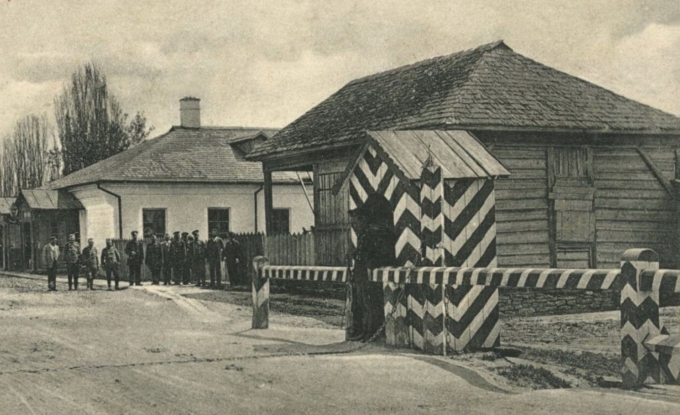 Old Border and Novoselytsia Customs House