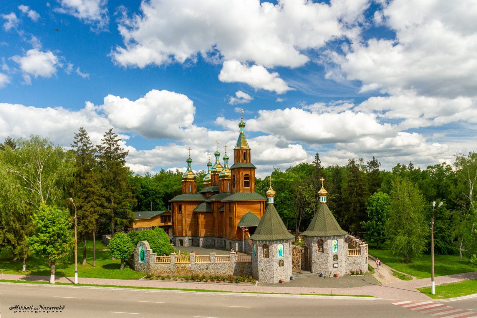 Holy Spirit Church 