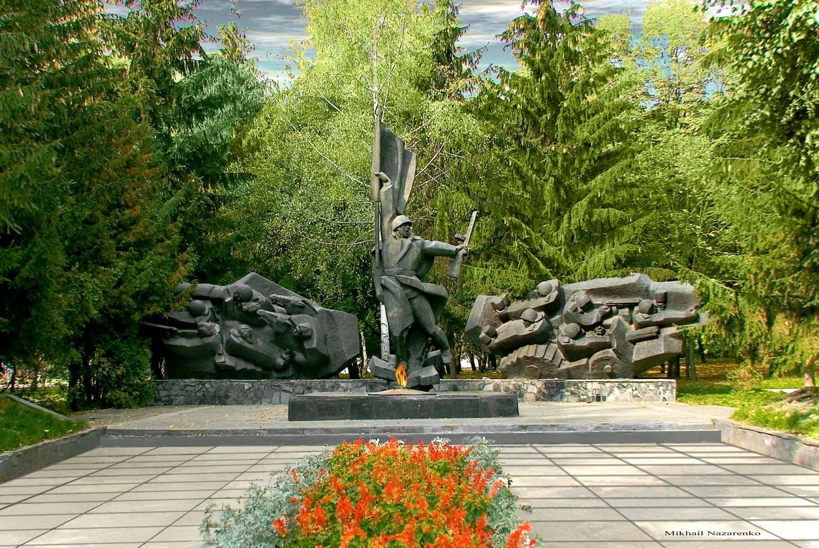 Memorial complex 