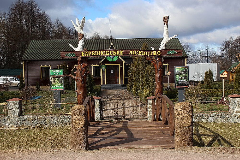 Branch “Radomyshl Forestry and Hunting Enterprise” of the State-Owned Specialized Economic Enterprise “Forests of Ukraine”, Chopovychi Forestry