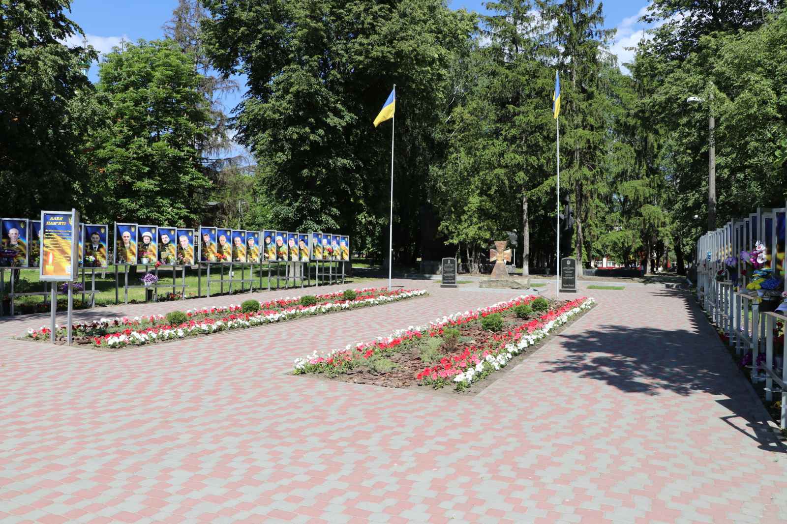 Memorial Alley and Cossack Cross 